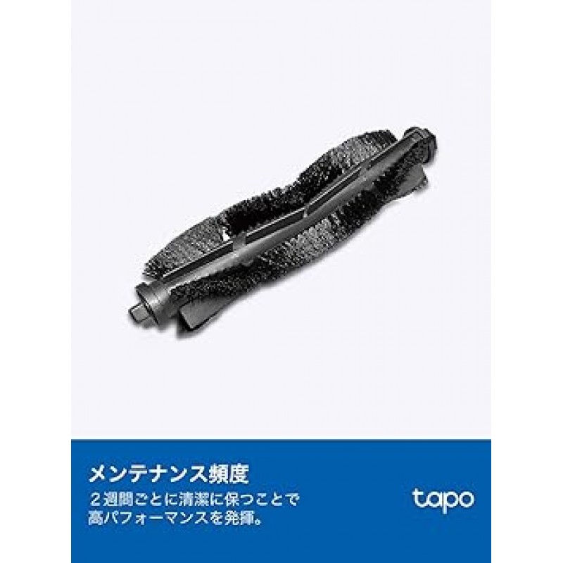 TP-Link Tapo 로봇 진공 청소기 액세서리 세트 Tapo RV10 Plus, 메인 브러시 1개, 측면 브러시 2개, HEPA 필터 2개, Tapo RVA100 2개