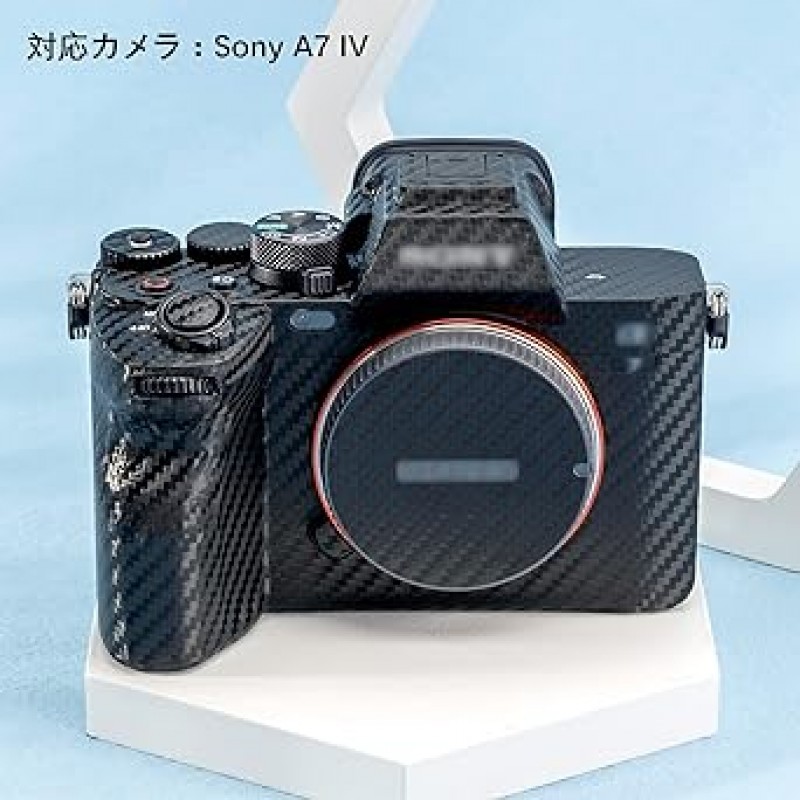 카메라 보호 가죽 필름, 카메라 본체, 보호 필름, Sony A7IV A7M4 A7 Mark IV 카메라, 3M 소재, 탄소 섬유