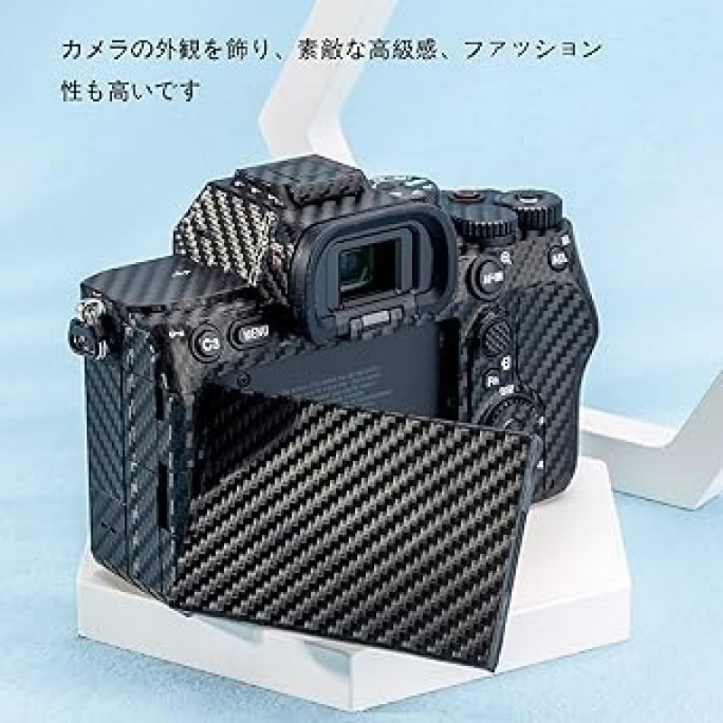 카메라 보호 가죽 필름, 카메라 본체, 보호 필름, Sony A7IV A7M4 A7 Mark IV 카메라, 3M 소재, 탄소 섬유