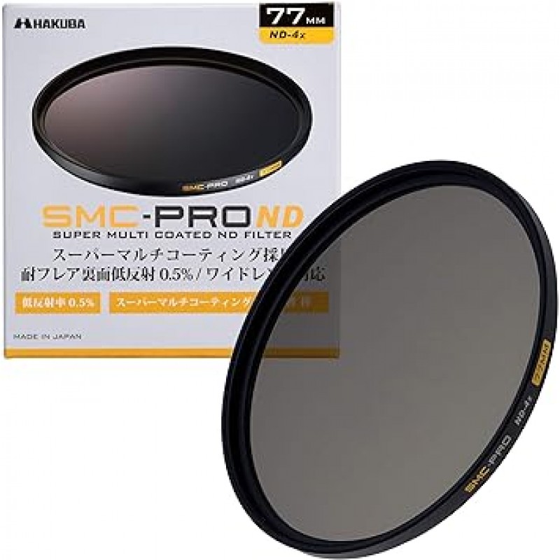 Hakuba AMZCFSMCPND477 ND 필터, SMC-PRO ND4X, 후면 플레어 방지, 낮은 반사율, 0.5% 얇은 프레임, 일본산, 단풍