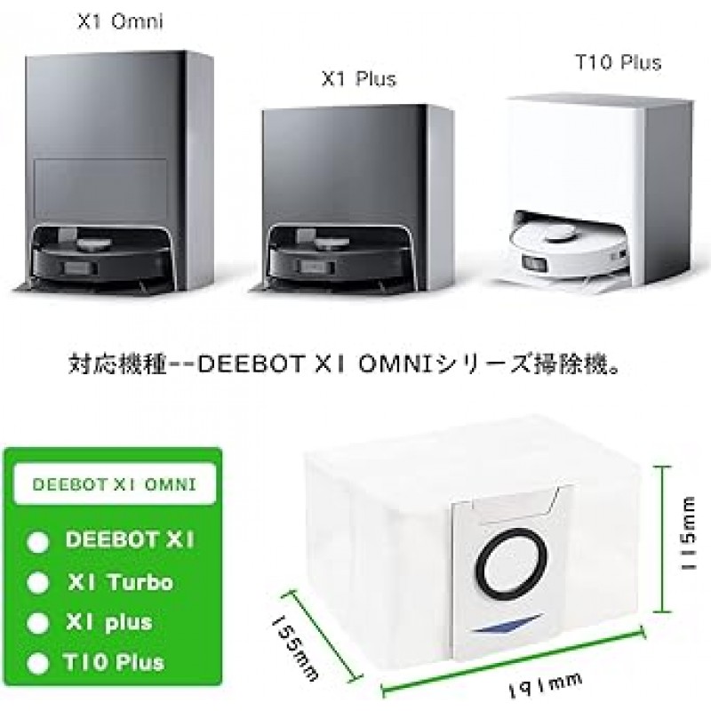 Homkari EcoBucks DEEBOT X1 OMNI 진공 청소기 종이 팩, ECOVACS X1 OMNI/X1 PLUS/ T10/ T10 OMNI/T10 PLUS 교체용 액세서리, 바닥 로봇 청소기용, 교체용 먼지 봉투 소모품(10개)