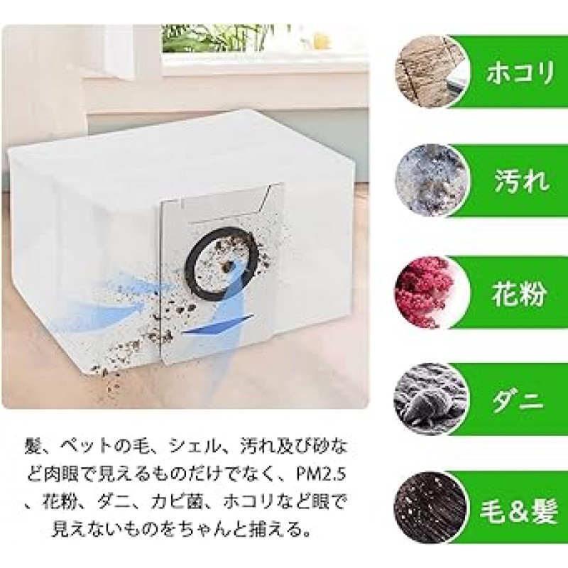 Homkari EcoBucks DEEBOT X1 OMNI 진공 청소기 종이 팩, ECOVACS X1 OMNI/X1 PLUS/ T10/ T10 OMNI/T10 PLUS 교체용 액세서리, 바닥 로봇 청소기용, 교체용 먼지 봉투 소모품(10개)