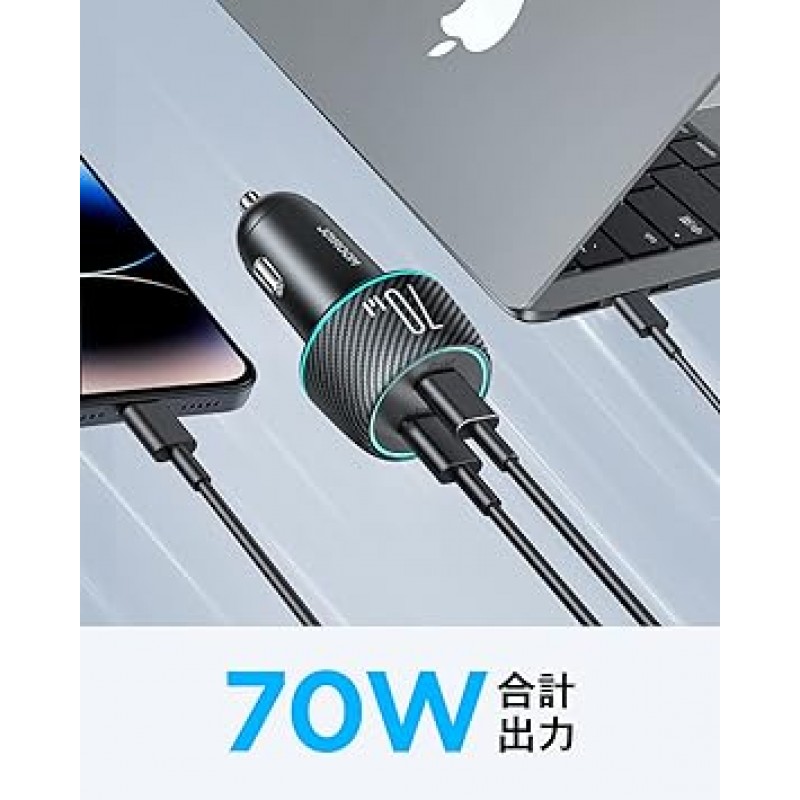 JOYROOM 시가 소켓 USB C 2포트 70W PD35W&PPS25W 【35W+35WPD 초급속 충전】시가 소켓 차 충전기 12V/24V차 대응 iPhone 14/14Pro/13/SE/12/11/XR/X, Samsung S22/2 Galaxy 그 외 Android 각종 대응 LED 라이트 탑재 7개의 칼라 모드 라이트 버튼 첨부