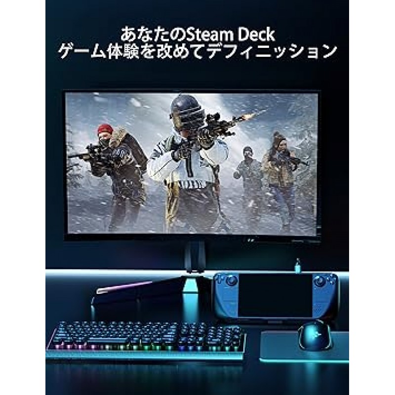 NewQ 스팀 데크 도크 4인 1 스팀 데크 도킹 스테이션 풀 스피드 충전 HDMI 2.0 4K@60Hz 2 USB A 스팀 데크 스탠드 베이스 USB-C포트 스팀 데크 대응 스팀 데크 액세서리