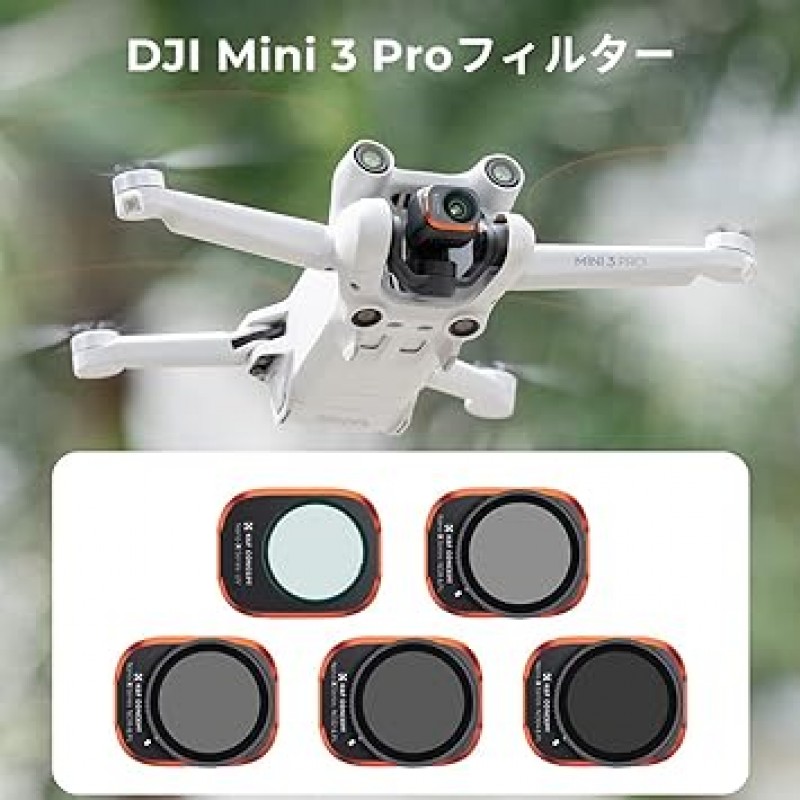 K&F Concept DJI Mini 3Pro / Mini 3 필터 세트 ND8/PL+ND16/PL+ND32/PL+ND64/PL+ UV 보호 필터, 2 in 1 발수, 긁힘 방지 드론 렌즈 필터