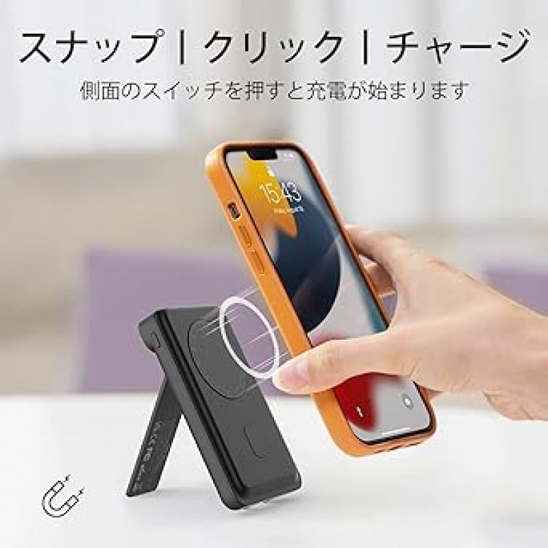 iWALK MAG-X 마그네틱 무선 배터리 전원 뱅크, 마그네틱 무선 충전 지원, 5000mAh, 소형, 마그네틱/무선 출력, 스탠드 포함, USB-C 포트 및 LED 디스플레이, PSE 기술 표준, iPhone 14/13/12 시리즈와 호환 가능, 검은색