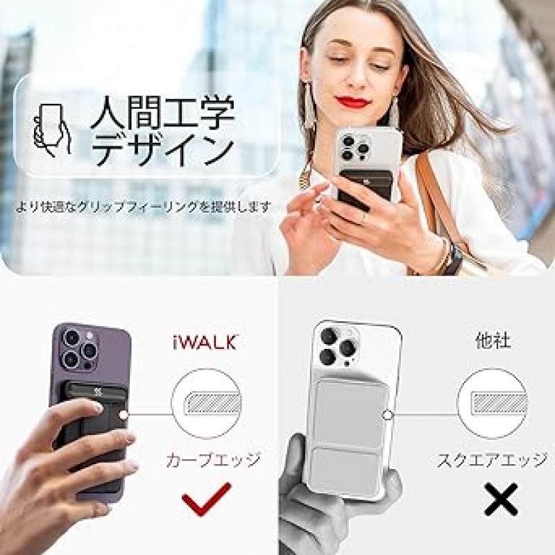 iWALK MAG-X 마그네틱 무선 배터리 전원 뱅크, 마그네틱 무선 충전 지원, 5000mAh, 소형, 마그네틱/무선 출력, 스탠드 포함, USB-C 포트 및 LED 디스플레이, PSE 기술 표준, iPhone 14/13/12 시리즈와 호환 가능, 검은색