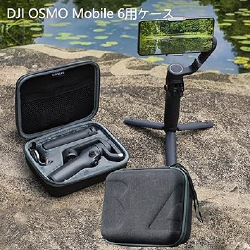 TMOM DJI OSMO Mobile 6 케이스, 가방, 충격 방지, 먼지, 여행용, 전체 보호, 경량, 휴대용, 편리함, 보관 가방, 대용량, 본체 포함, 핸드헬드 삼각대, 마그네틱 스마트폰 클립, 보조 스마트폰 클립, 충전 케이블 , 보관 가방 포함, 오즈모 Mobile 6 액세서리, 회색, 컨트리