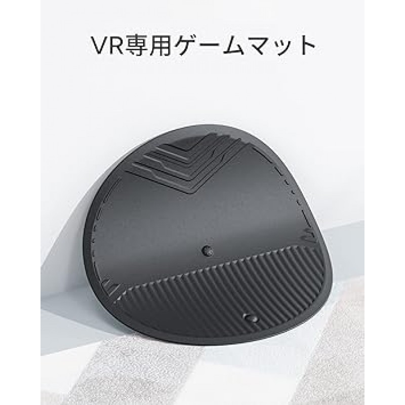 ZYBER VR Mat PSVR2/oculus Quest 2/pico4 VR용 게임 매트 액세서리