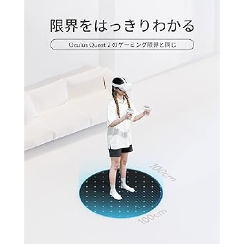 ZYBER VR Mat PSVR2/oculus Quest 2/pico4 VR용 게임 매트 액세서리