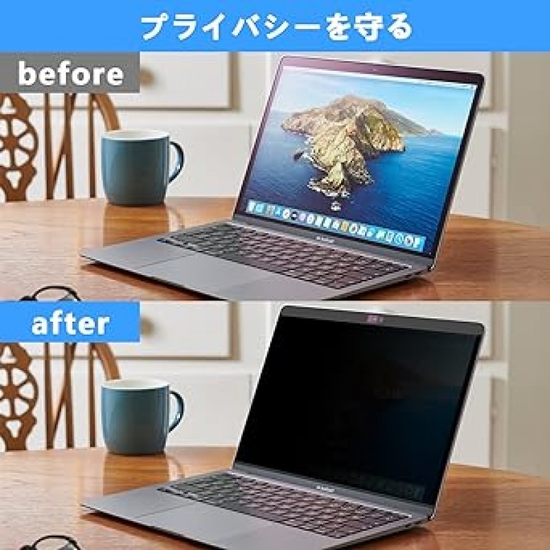 【Anti-Peeping】자석 카메라 커버 슬라이드가 장착된 MacBook Air 13 / MacBook Pro 13용 프라이버시 필터, 청색광 감소(MacBook Air 13인치 2018 및 이후 모델용)