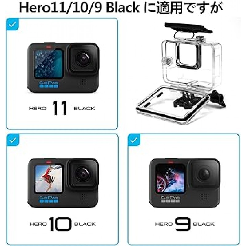 Vkesen hero11/hero10/hero 9 gopro 액세서리 용 방수 케이스 go pro hero11/hero10/hero9 액션 카메라 용 다이브 하우징