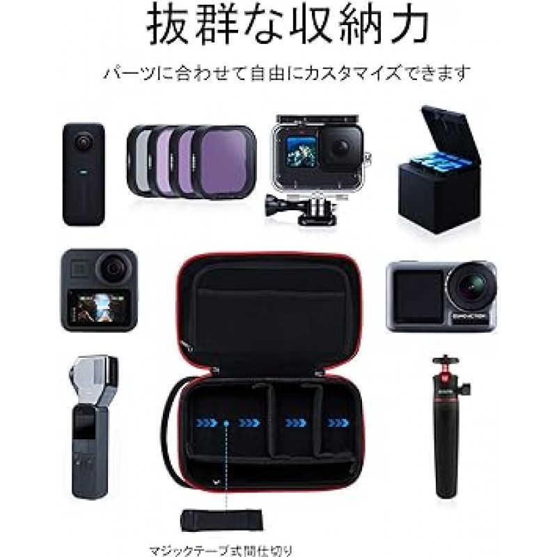 AFAITH GoPro 보관 케이스, 액션 카메라 보관 케이스, 업그레이드된 보관 가방, 보호 케이스, 휴대용 케이스, 카메라 액세서리, 방수, 내진, 방진, Gopro 11/10/9/8/7/6/5, GoPro MAX와 호환 가능 , DJI Osmo Action 등