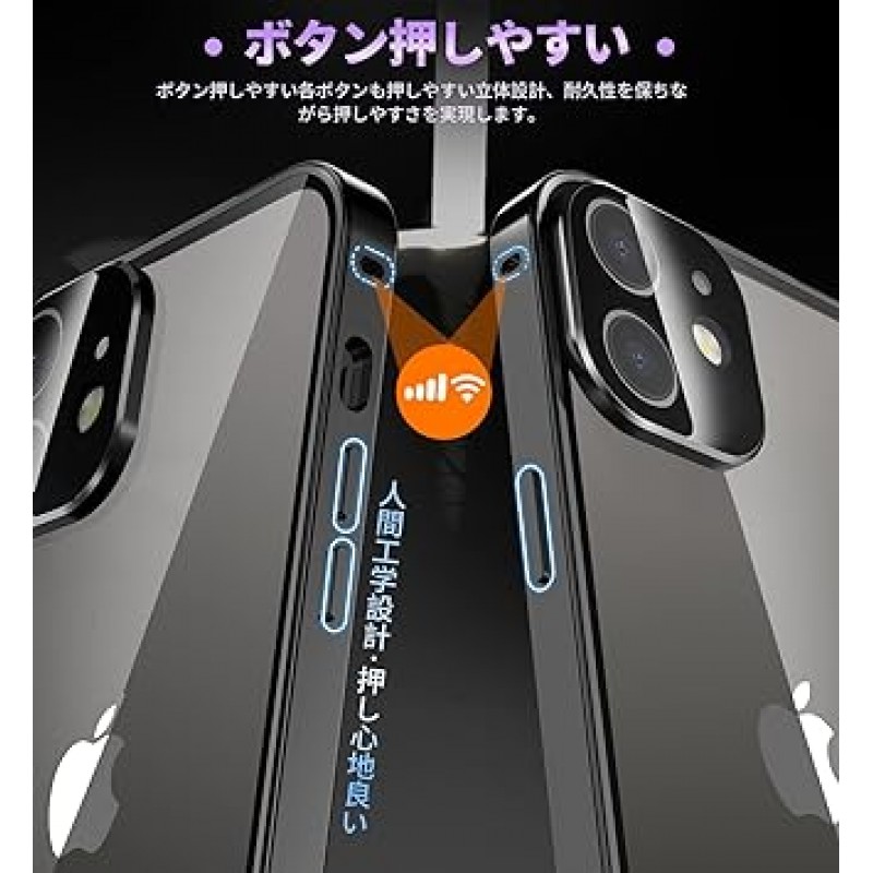 iPhone 12 케이스, 6.1형, 투명 잠금 기능, 자동 팝업 버튼, 양면 강화 유리, 9H 경도, 통합 렌즈 보호, 메탈 프레임, 충격 방지, 긁힘 방지, 고감도 터치, 얇고 가벼운, 무선 충전, 스트랩 홀, 블랙