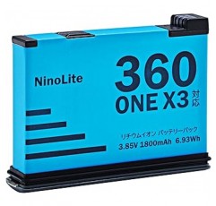 NinoLite Insta360X3 배터리 1,800mAh, 대용량, PSE 표준 검사 완료, 정품 충전기와 호환 가능