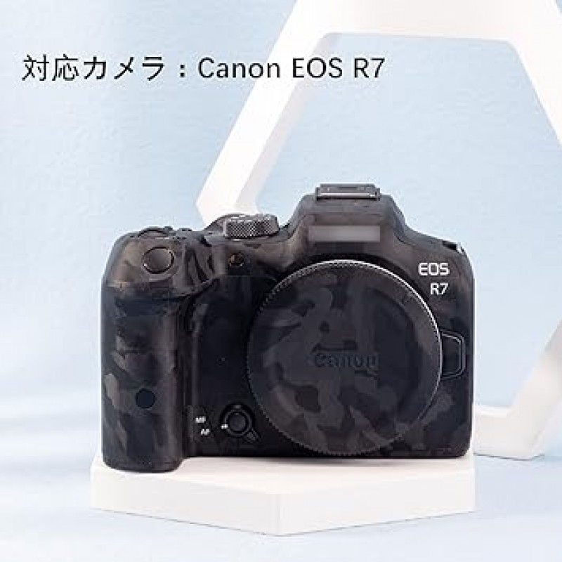 카메라 보호용 가죽 필름, 카메라 본체, Canon EOS R7 EOSR7 카메라용 보호 필름, 3M 소재, 블랙 위장