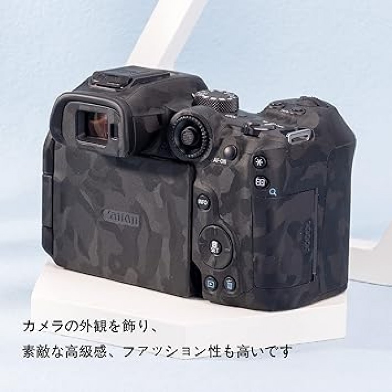 카메라 보호용 가죽 필름, 카메라 본체, Canon EOS R7 EOSR7 카메라용 보호 필름, 3M 소재, 블랙 위장