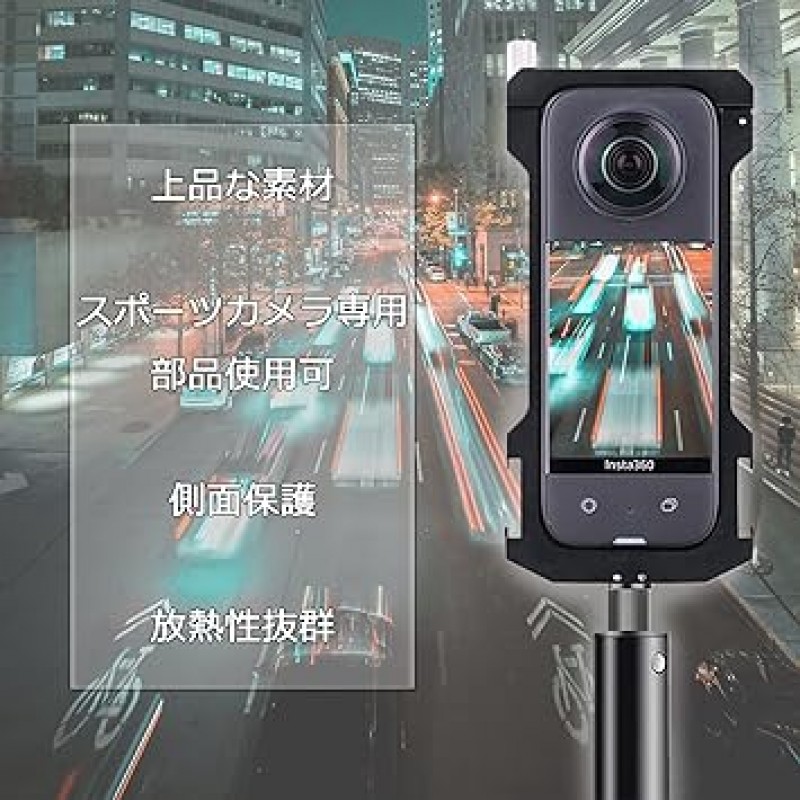 Miimall 호환 Insta 360 X3 다기능 케이스, 알루미늄 범퍼, Insta 360 X3 액세서리, 알루미늄 소재, 플래시, 마이크, 셀카봉, 완벽한 핏, 긁힘 방지, 경량, 케이지 케이스, Insta 360 X3 보호 커버, 프레임 (블랙)