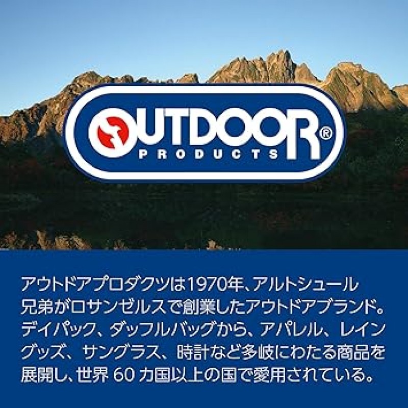 OUTDOOR PRODUCTS ODCP04HG 카메라 케이스, 카메라 파우치 04, 헤더 그레이, 컴팩트 카메라와 스마트폰을 동시에 수납할 수 있는 제품