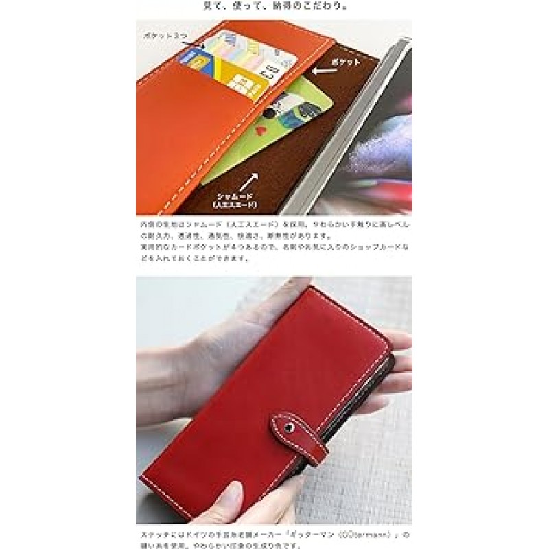 SC-55C SCG16 Galaxy Z Fold 4 Case, Tochigi Leather, Samsung Samsung Samsung 노트북 타입 커버, 스마트폰 케이스, 스탠드 기능, 자석 없음, 스트랩 홀, 스트랩 홀, 블랙