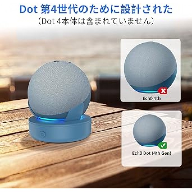 Dot 4세대 배터리 베이스, Echo Dot 4 배터리, 10,000mah 대용량, Dot 4 스마트 스피커 충전기 호환, 휴대용 전원 공급 장치, 배터리 베이스, 휴대용 호환, 전용 충전 스탠드, 12시간 연속 재생, 파워 뱅크 액세서리(파란색)