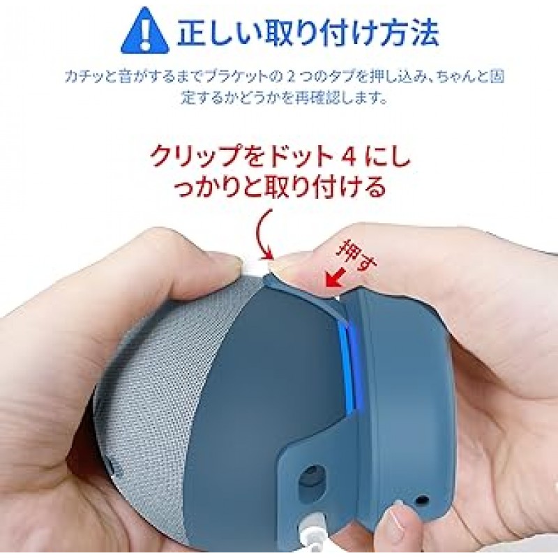 Dot 4세대 배터리 베이스, Echo Dot 4 배터리, 10,000mah 대용량, Dot 4 스마트 스피커 충전기 호환, 휴대용 전원 공급 장치, 배터리 베이스, 휴대용 호환, 전용 충전 스탠드, 12시간 연속 재생, 파워 뱅크 액세서리(파란색)