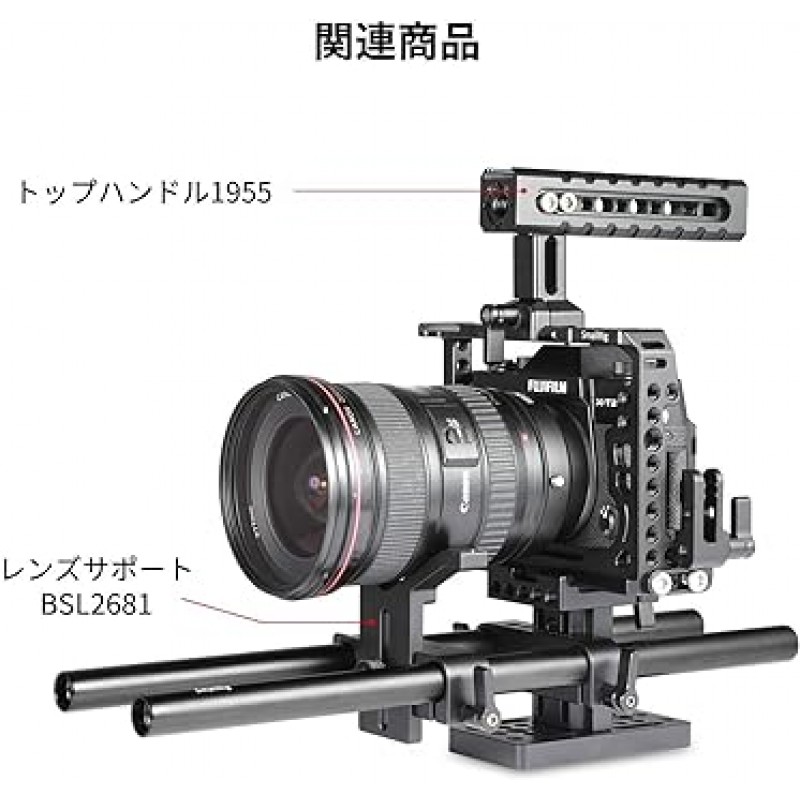 SmallRig 15mm 로드, 치즈 로드, M12 나사 구멍, 11.8인치(300mm), 블랙, 0.6인치(15mm) 로드 시스템, 알루미늄, 카메라 액세서리, 2개 팩 - 1053 [병행 수입]