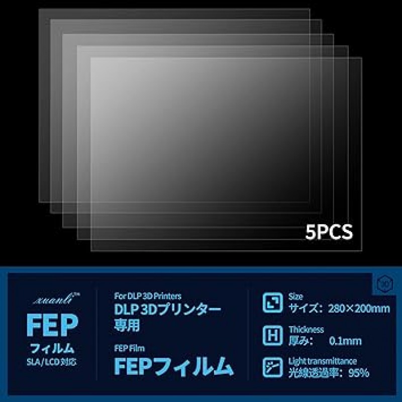 Xuanli 초박형 0.1mm FEP 필름 3D 프린터 액세서리, SLA/LCD 광학 모델링 3D 프린터용 투명 이형 필름, 쉽게 벗겨지는 FEP 필름, 높은 투과율, 고온 저항, 인쇄 정확도 증가, 액정 이형 필름 ELEGOO Saturn, Saturn S Mono MSLA, Mars 3, Mars 3 Pro, UniTak3D Mono X, Anubic Photon Mono X 4K, 6k, M3 Plus, NOVA3D Whale 2, Crealit3