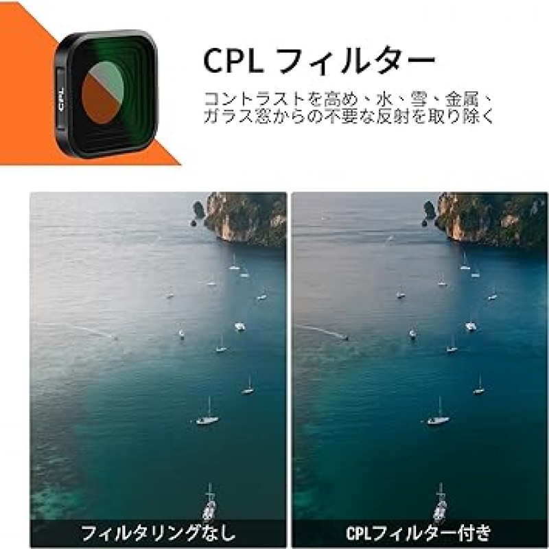 GANBOO CPL/ND 필터 세트 GoPro Hero 11 Hero 10 Hero 9에 대응 6팩 CPL/ND8/ND16/ND32/ND64/ND1000 액션 카메라 필터 액세서리