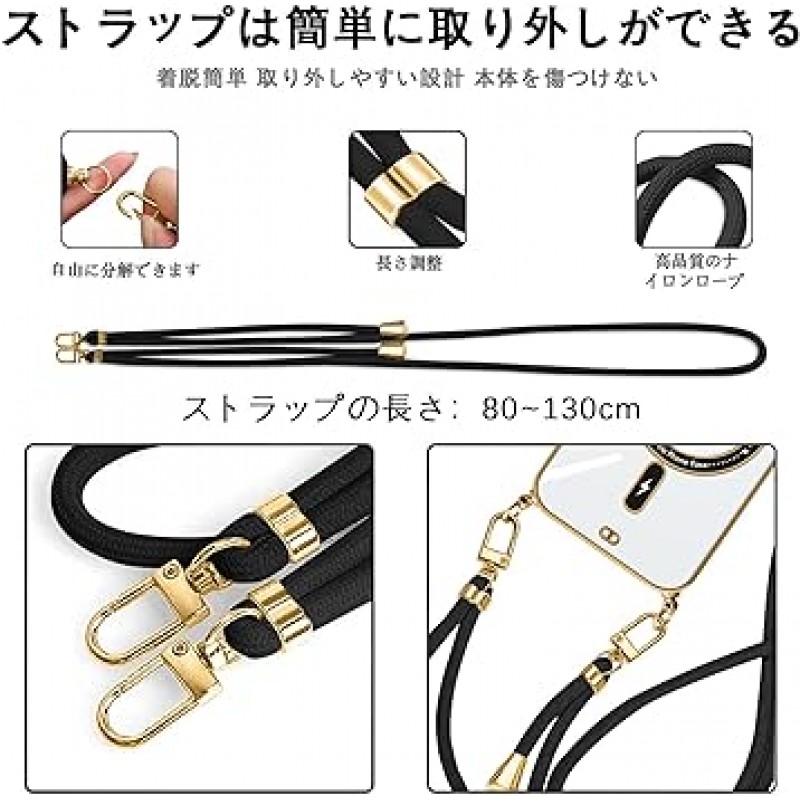 iPhone 14 Pro Case, Shoulder Strap, MagSafe Compatible, Neck or Shoulder, 크로스바디 스트랩, 국산, 반투명, 스마트폰 케이스, 블랙