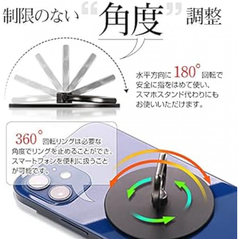 ZNXZENIX MagSafe 충전, 스마트폰 홀딩 링, 손쉬운 제거, MagSafe 호환, 자석, 흡입, 슬림, 경량, 스탠드, 수직, 수평, 360° 회전, 스마트폰 링, 금속, 차량용 마운트, 홀더, iPhone 낙하 방지, 핑거 링, 접이식, 소형, 한손 조작(검은색)