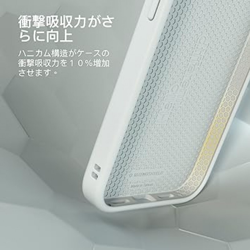 RhinoShield [iPhone 13] SolidSuit 케이스, 충격 방지, MIL 사양, 충격 흡수, 긁힘 방지, 지문, 얇고 가벼움, SGS 인증 - 브러시드 메탈