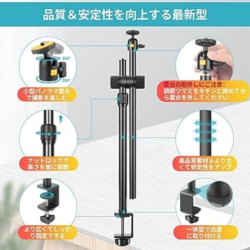 스마트폰 스탠드, 조감도 촬영, 데스크 마운트 스탠드, 위에서 캡처(최신 모델) 카메라 암, 무료 클라우드 헤드 및 스마트폰 홀더, 잠자는 동안 스마트폰 스탠드, 각도 및 높이 조정, 360° 회전, 자유롭게 조정 가능, 1/4 나사, 카메라 스탠드, 플렉시블 암, 복사 스탠드, 카메라 클램프, 데스크탑 모노 포드, 웹 카메라 스탠드, 탁상용 스탠드, 회의, LED 조명, 마이크, 스마트 폰, 웹캠 등과 호환 줌 회의, 비디오, 블로그, 라이브 방송에 