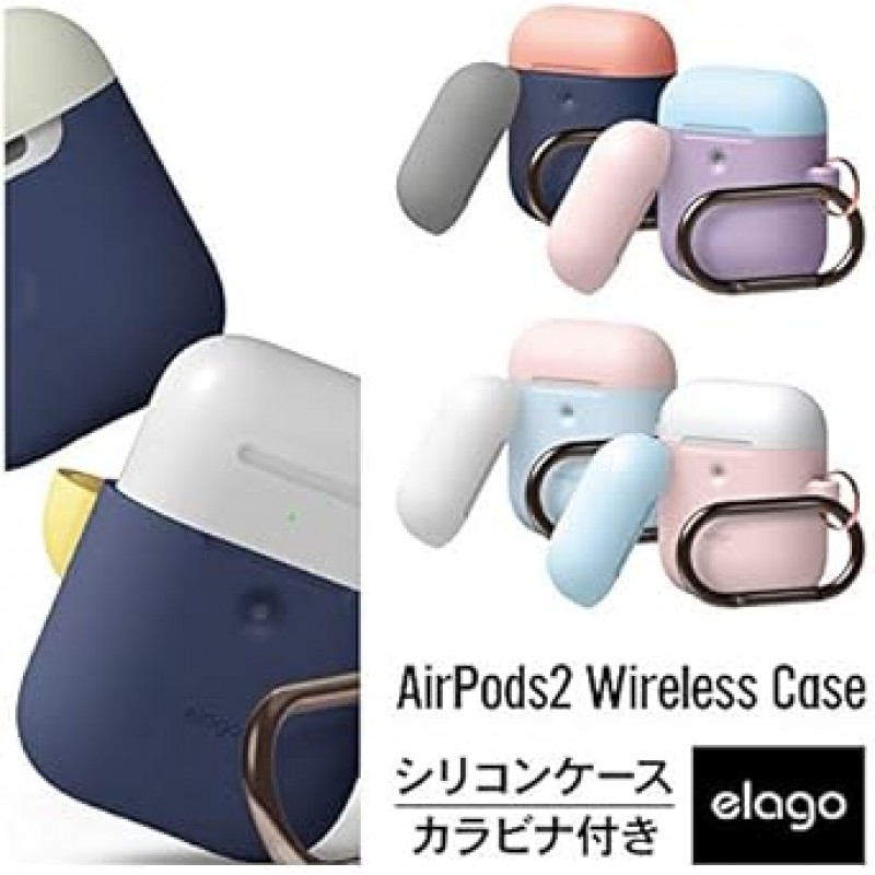 카라비너 포함 무선 충전 케이스 포함 Elago AirPods, 충격 방지, 실리콘 커버, 이중 색상, 케이스 커버, 충격, 흡수, 긁힘 방지, 낙하 방지, 보호 액세서리, AirPods 2, 2세대, Airpods 2, 파스텔 블루와 호환 가능