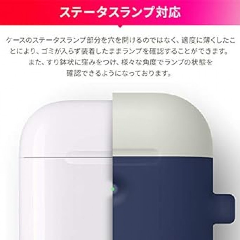 카라비너 포함 무선 충전 케이스 포함 Elago AirPods, 충격 방지, 실리콘 커버, 이중 색상, 케이스 커버, 충격, 흡수, 긁힘 방지, 낙하 방지, 보호 액세서리, AirPods 2, 2세대, Airpods 2, 파스텔 블루와 호환 가능