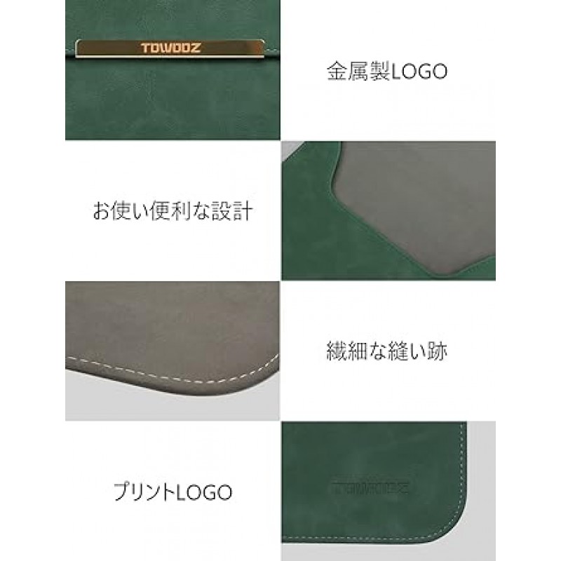 TOWOOZ Macbook Air Case, 13인치 New M2 Macbook Pro 13인치 케이스, 얇은, 충격방지, 발수, 휴대성, 출퇴근 통근 또는 통학, 비즈니스, 360° 보호, 보호 커버, 보관 파우치 포함, MacBook Air / MacBook용 노트북 케이스 프로 13-14인치