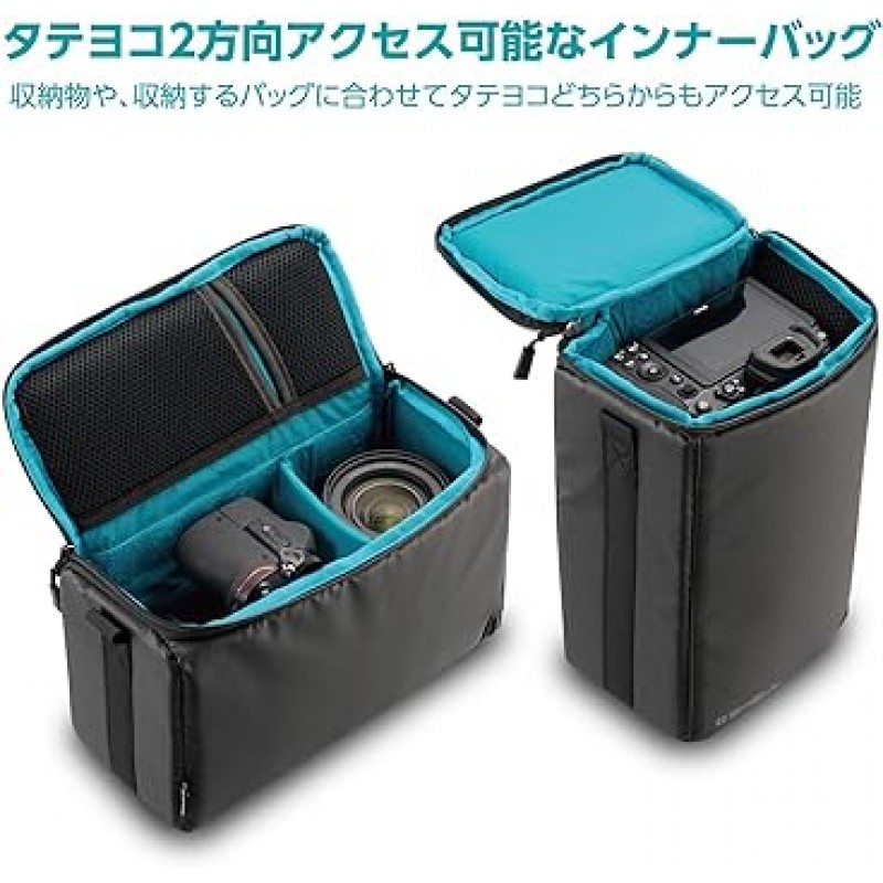 HAKUBA AMZSP-MAIBM 497718700112 Camera Bag, Plus Shell, Multi-Access, Inner Bag, AZ, Medium, Black, Everyday Backpack and Case for Camera Bag, 2Way Access Vertical and Horizontal, 어깨 끈 포함, YKK 자동 잠금 지퍼, 발수제