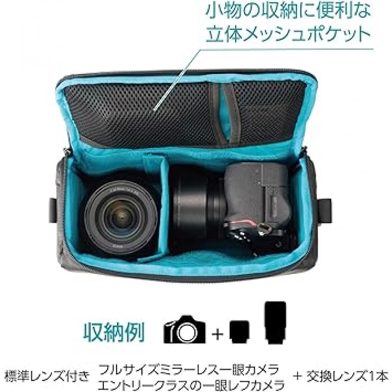 HAKUBA AMZSP-MAIBM 497718700112 Camera Bag, Plus Shell, Multi-Access, Inner Bag, AZ, Medium, Black, Everyday Backpack and Case for Camera Bag, 2Way Access Vertical and Horizontal, 어깨 끈 포함, YKK 자동 잠금 지퍼, 발수제