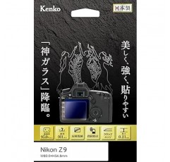 Kenko KARITES KKG-NZ9 Nikon Z9용 LCD 보호 유리, 0.008인치(0.21mm), AR 코팅, 라운드 에지 처리, 투명, 일본산