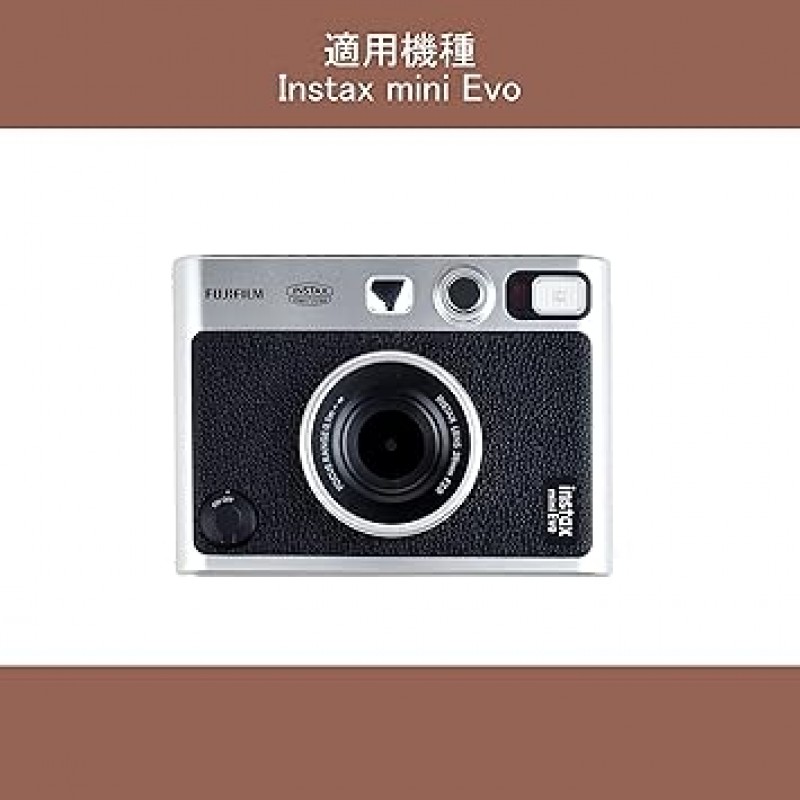 kinokoo Instax Mini Evo 하이브리드 즉석 카메라 케이스 및 숄더 스트랩 MINI Evo 케이스 버튼 작동 보호 케이스, PU 가죽, 4가지 색상 사용 가능, 커피, 레트로