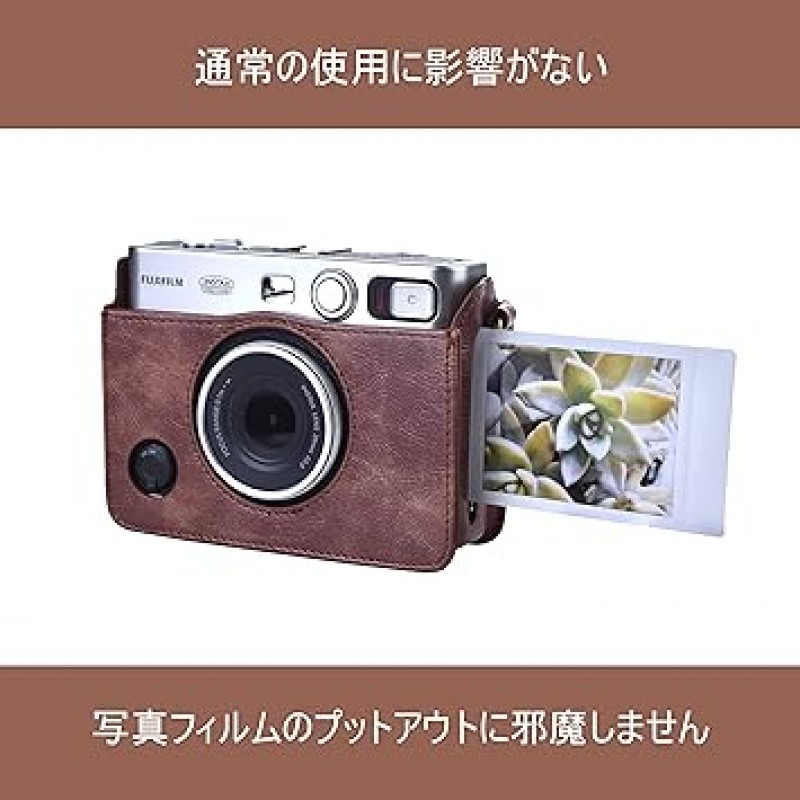 kinokoo Instax Mini Evo 하이브리드 즉석 카메라 케이스 및 숄더 스트랩 MINI Evo 케이스 버튼 작동 보호 케이스, PU 가죽, 4가지 색상 사용 가능, 커피, 레트로