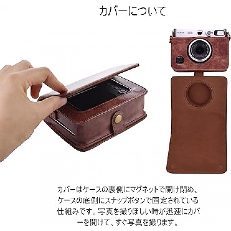 kinokoo Instax Mini Evo 하이브리드 즉석 카메라 케이스 및 숄더 스트랩 MINI Evo 케이스 버튼 작동 보호 케이스, PU 가죽, 4가지 색상 사용 가능, 커피, 레트로