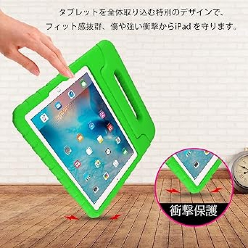 iPad 2018 케이스, iPad 2017 9.7 iPad Air2 iPad Air 케이스, 어린이용, 초경량, 충격 방지, 스탠드, 핸들 포함, EVA 보호, 새 모델 Apple iPad 9.7 2017 커버, 그린