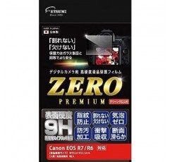 Etsumi VE-7600 Zero 프리미엄 LCD 보호 필름, 고경도, 깨지지 않는 시트, Canon EOS R7 / R6, 9H 호환, 일본산, 투명