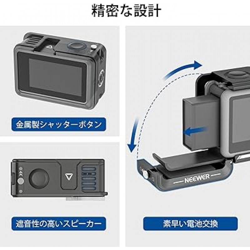 NEEWER Action 4 Action 3 Osmo Action 4 3용 카메라 케이지 DJI 마이크용 모든 금속 보호 비디오 장비 콜드 슈 1/4