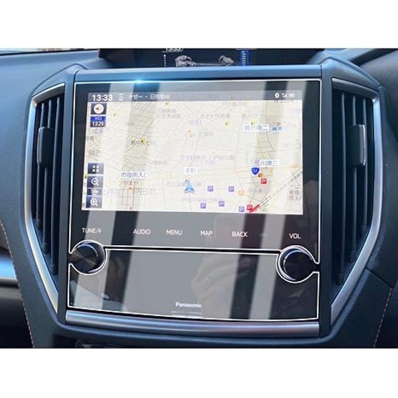 ruiya CN-FX800DFD PET 필름, 파나소닉 내장 내비게이션, 자동차 내비게이션 필름, 얼룩 방지, 4H, 간편한 설치, 4매