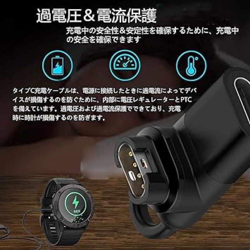 Garmin 어댑터 [어댑터 2개 + 방진 플러그 충전 포트 10개 + 스트랩 2개] GarminApproach S70, vivosmart5, ForeAthlete 745, 945, 265, 265, 265S, 55, Fenix, Instinct2, Approach S62, 빠른 충전, 컴팩트, 휴대용, 좋은 재료, 내구성 및 안전. 케이블 적용 장소 sq 2/2s/2 plus(black|type-c)와 호환 가능