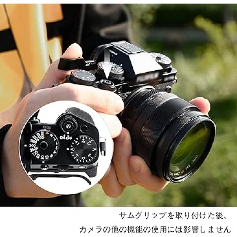 Fujifilm X-T5 X-T4 X-T3 XT5 XT4 XT3 카메라 용 JJC 엄지 그립 엄지 받침대 설치가 쉽고 카메라 고정력이 향상됩니다.