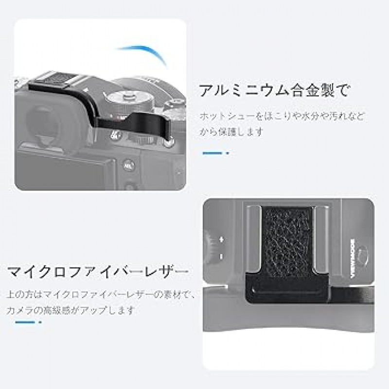 Fujifilm X-T5 X-T4 X-T3 XT5 XT4 XT3 카메라 용 JJC 엄지 그립 엄지 받침대 설치가 쉽고 카메라 고정력이 향상됩니다.