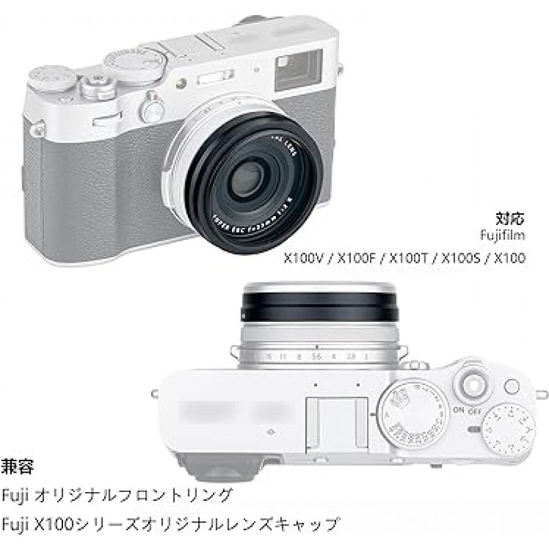 PROfezzion UV 필터 Fujifilm X100V X100F X100T X100T X100S X100 렌즈 필터 보호기, 390nm, UV 흡수, L39 MC, 방수, 내유성, 렌즈 보호, 필터 케이스 포함, 검정색과 호환 가능